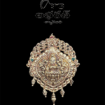 Lakshmi Devi Antique