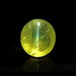 Cats Eye / Vaiduryam